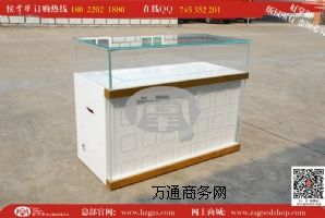 �O���֙C(j��)չʾ��DƬ 2015�¿��w�(y��n)��