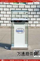 �����¿Ʒ�֙C�񹩑�