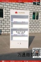 �¿��A���֙C���չ�� �֙C�w��_