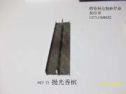 ����(y��ng)��(n��i)�ɹř����X�Ͳľ����T�X���[���X