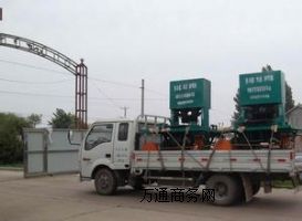 �߶��o�´u�C