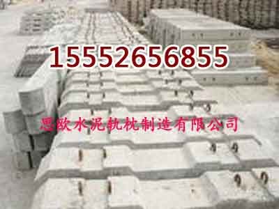 ú�V��ˮ����ľ 600܉��ú�V��ˮ����ľ