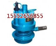 fwqb70-30�L�ӝ�ˮ�ã��L�Ӝu݆��ˮ��