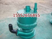 fqw15-35/k�L(f��ng)��(d��ng)��ˮ�� fqw25-45�L(f��ng)��(d��ng)��ˮ��