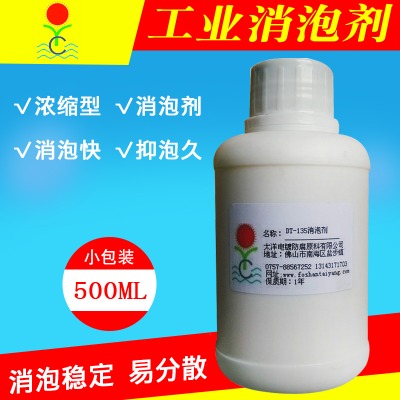 ������ˮ���݄�