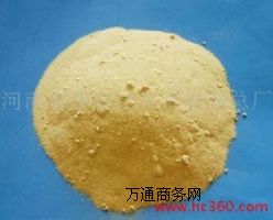 ���ͭh��ˎ���ۺ������F�����AȪ