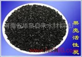 �ضȌ�(du��)����̿������Ӱ��^С ʹ������(l��i)���Ó�(d��n)��