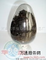 ���χ��Ҙ˜ʵĻ���̿ �|���ɿ� �r�X����