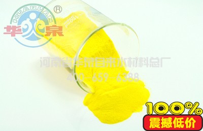 ���ˮ���ۺ��Ȼ��X�Ļ�������