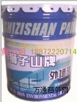 �{��ɽ�S�ҹ��������� ����������