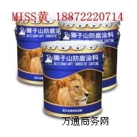 ����GZ-2������ GZ-2���͸߷��ӷ�������