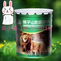 ����(y��ng)��ˮͿ�� ������ˮͿ�� ��h�۰�����ˮͿ��