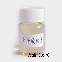 �����{��ɽ�S�ҹ���(y��ng)�߸Ʉ�������ϡ�� ������ϡ���߸Ʉ�