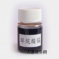 �����{��ɽ�S�ҹ����߸Ʉ��h�����i   �h�����i�߸Ʉ�