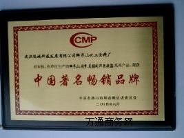 늘O���ؾW����Ϳ��ֱ�N18872220714