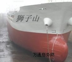 ���l(f��)����(y��ng)����װ������ �{��ɽƷ�ƴ���װ������