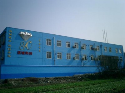 �������ʹ����֬ 3355�����֬