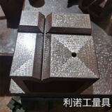 ���䡢�T�F���䡢����ʯ���䡢�����r����