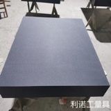 ����ʯƽ�塢����ʯƽ�_(t��i)�������rƽ���������rƽ�_(t��i)