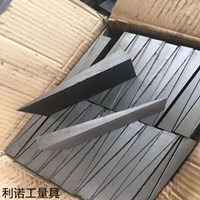 �xʯ�|�F���xʯ�C���|�F���xʯб�|�F��б�F