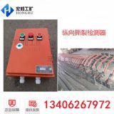 B800�v��˺�љz�y�x