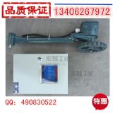 DH-SAƤ���ٶșz�y(c��)�x