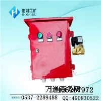 ������ˮ�Կ���SK-A