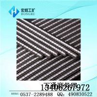 ��7��800mm���P䓴��l�����l