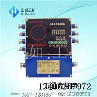 ����ú�V�Î�ʽݔ�͙C���o�b��