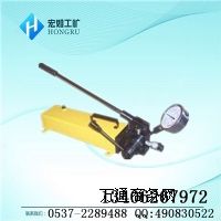 �Vɽ�p���ք��ͱ�SYB-2S