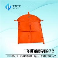 ������ַ���ř��TMFHSL1.4*1.8