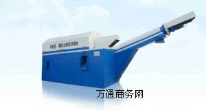 �Ї�ɰʯ���x�C