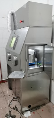 hrs-75��ˎ�ϳɷ��o����