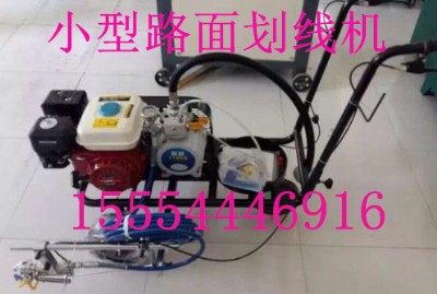 �R·�����C ��Ϳ�����C���x�|�����V�ďS��