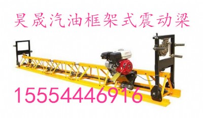 ���C�M���S�е�����ƻ�����·������� ��ƽ�C