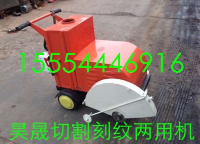 �Ԅ�����ʽˮ��·���мy�C ��·�����y�̼y�C