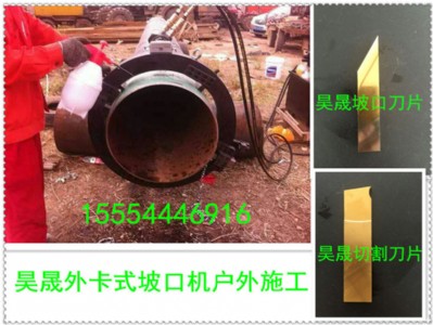 �ŵ��^��isd�ܵ��¿ڙC �и��¿ڙC�S��ֱ�N�r����