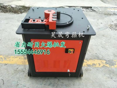 �|��ͦ��䓽���C �Ԅӹ���C�S�Ҵ��N�r