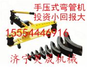 ���㎧���T���ք�Һ�����ܙC 늄�Һ���ۏ��C