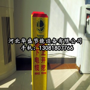 ���� ̫ԭ���ט���־��һ��ʹ��ʲô���|Ҏ��