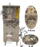 ��ˮ�Ƅ�as1000��Һ�w�ԄӰ��b�Cح�u�Ͱ��b�C