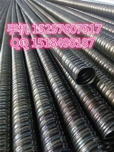 ��������90mm*19mm���ٲ��y�ܡ��S�Қgӭ�����#��