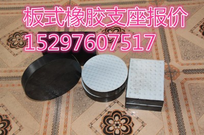 gjz250��400��52���ΰ�ʽ���z����֧���̶���ʽ֧��