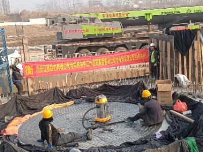 24000���D�w���q���b240MN�D�w���q�ӹ�ʩ����ԃ�����a