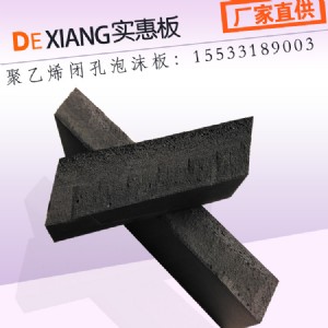 �������ܶȾ���ϩ��ĭ��߉�����ϩ�]��������ĭ��؛������