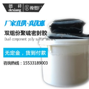 �u���p�M�ݾ����ܷ��zֹˮ�����ܷ���p�M��Һ�B(t��i)�������z�������_(d��)