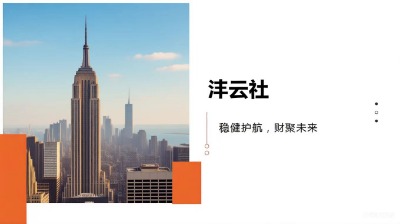 ��ˮ������{���L�U�u���I��