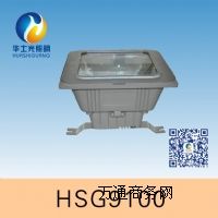 HSG9100 / NFC9100��ѣ��픟�