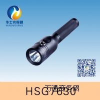 HSG7630 / JW7630ȫ��λ�����Ͳ