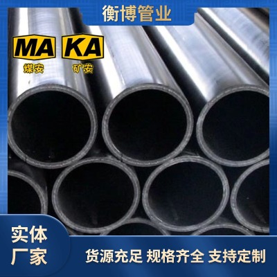 �߷���䓾���ĥ�ͺϹ�